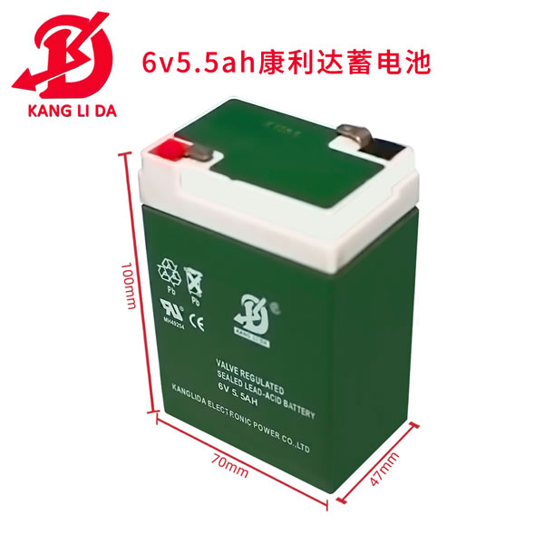 康利達廠家批發6V5.5AH蓄電池 兒童電摩用