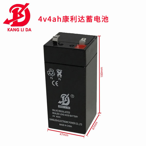 電子秤用康利達閥控鉛酸免維護蓄電池4v4ah