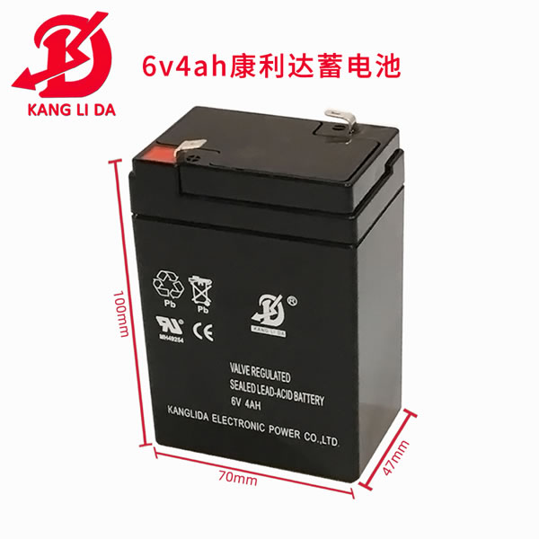 電子秤 應急燈6V4AH 鉛酸蓄電池